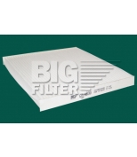 BIG FILTER GB9830 Фильтр салонный TOYOTA Avensis 03-  Corolla 02-